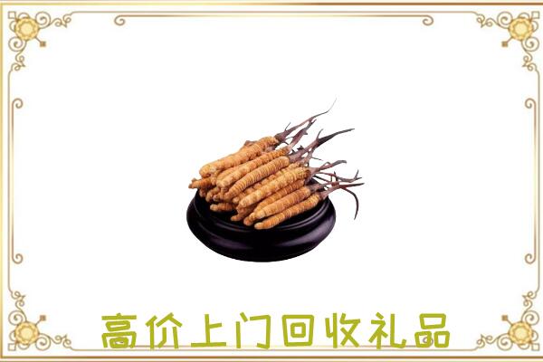 大庆市附近回收礼品