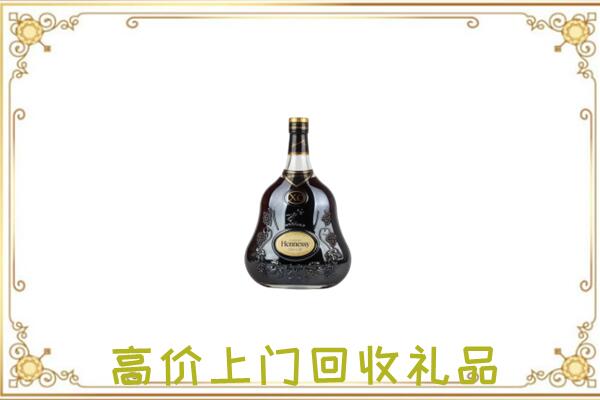 大庆市附近回收轩尼诗